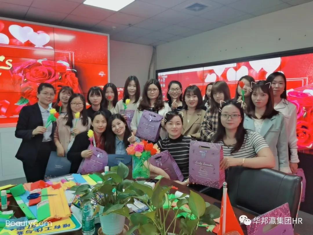 三八女神節(jié)，致最美的你們！