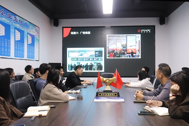 凝心聚力，以訓(xùn)促能——華邦瀛集團(tuán)2024年首場LED顯示屏產(chǎn)品培訓(xùn)會圓滿落幕